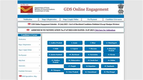 pkr result gds 2023|India Post Result 2023 PDF OUT on indiapostgdsonline.gov.in; .